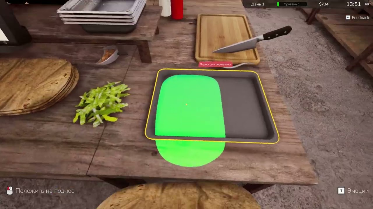 Wrap House Simulator Prologue игра бесплатная в стиме