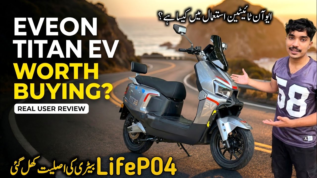 Eveon Titan Electric Scooter After Use Review ⚡ | Pros & Cons You MUST Know!