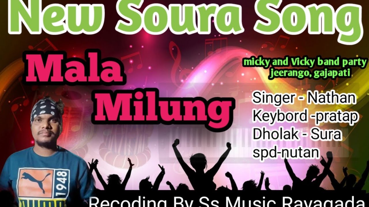 Mala Milung!! new soura song!!micky and vicky band song!!ss music rayagada!!