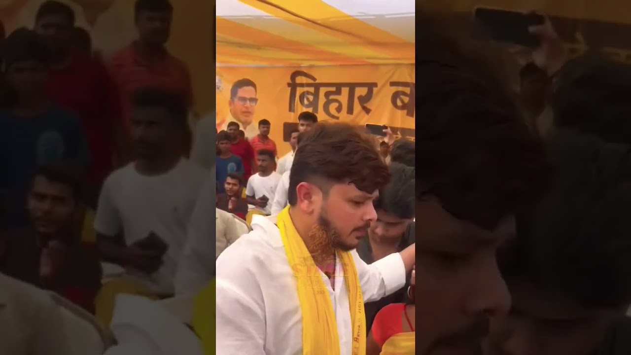 Anupma Yadav #Short_Video #Live_Show #Yt_Short #Yt_Studio
