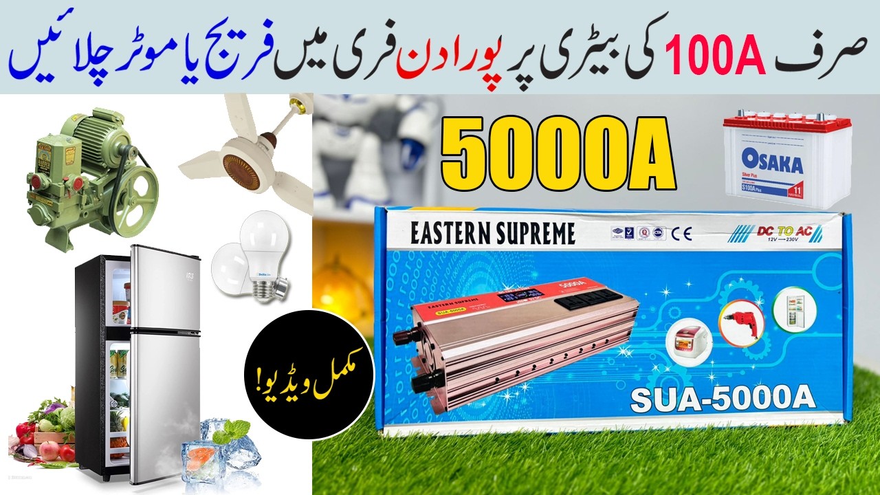 12V to 220V Inverter | 5000W Solar Inverter Load Testing And New Price