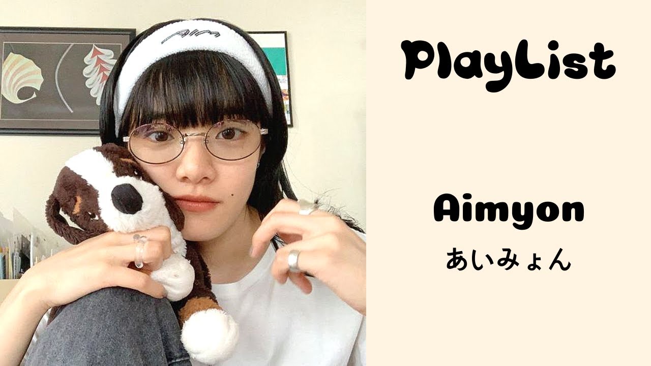 𝐏𝐥𝐚𝐲𝐥𝐢𝐬𝐭 무대 위에서 누구보다 밝게 빛나는 사람ㅣ아이묭 라이브 공연 노래 모음(+ Non live song)