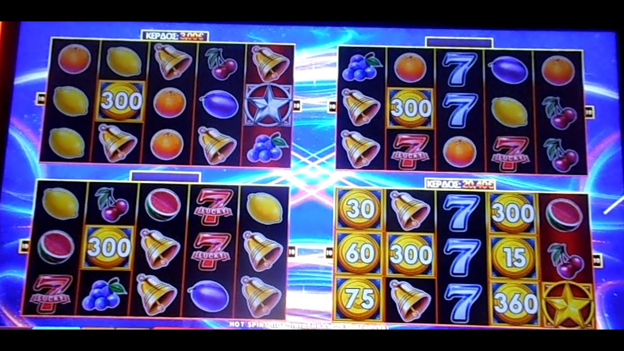 Play opap/ Brilliant Coins---