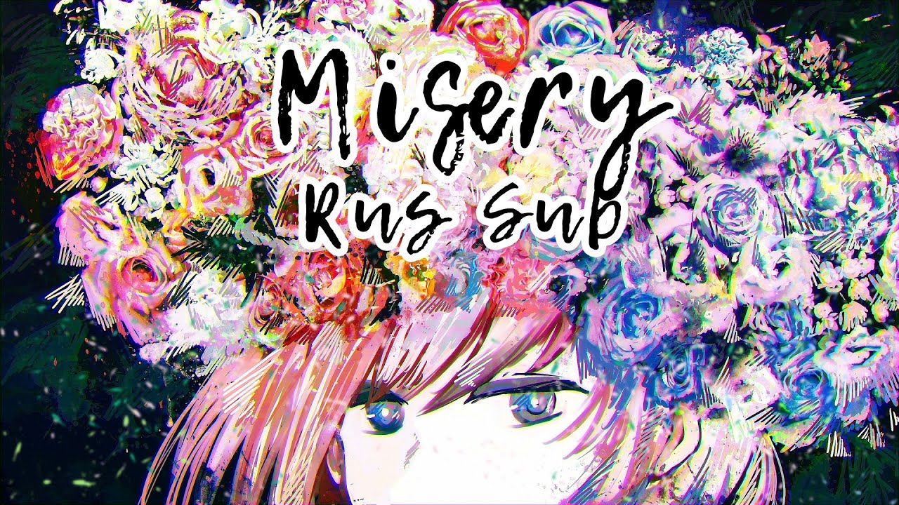 Megurine Luka - Misery (rus sub)