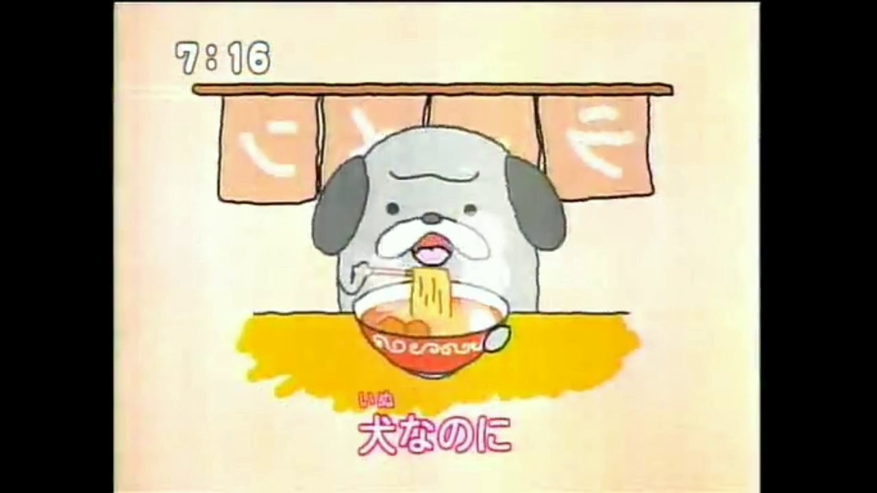 ファイテンション★スクール　あやまるアニマル