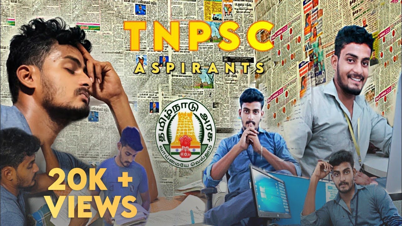 TNPSC Aspirant Motivational | Tollplaza