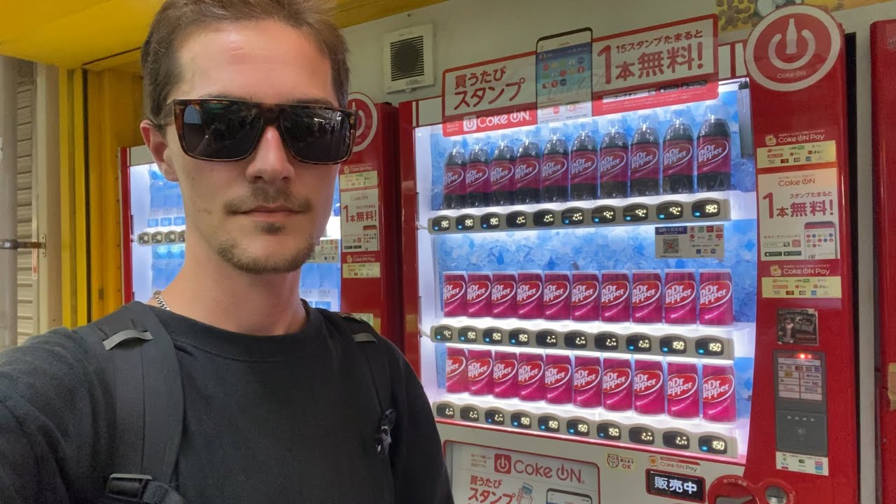 Я нашел в Акихабаре торговый автомат, который продает ТОЛЬКО Dr. Pepper.