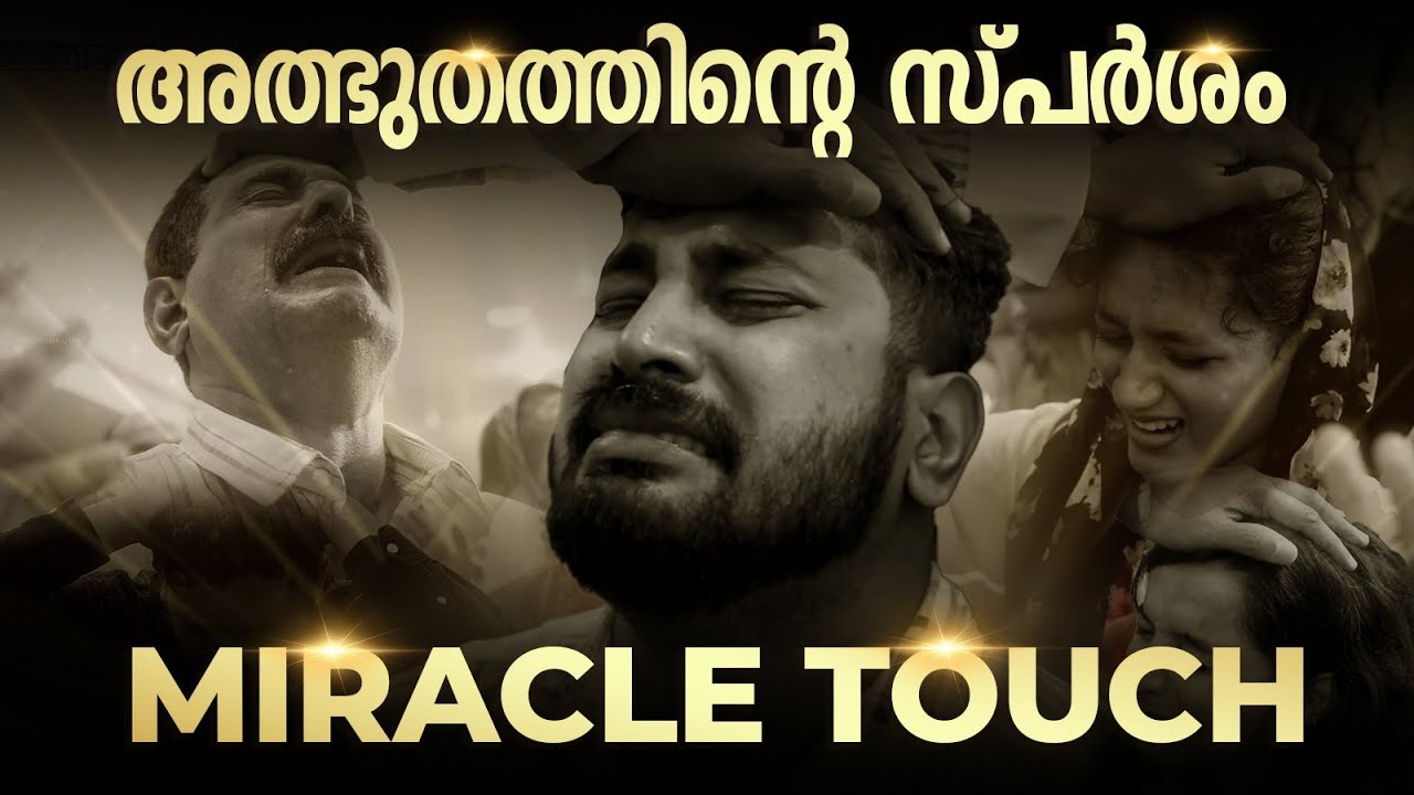 Healings And Prophetic Session | Apostle Tinu George | Jesus Is Alive