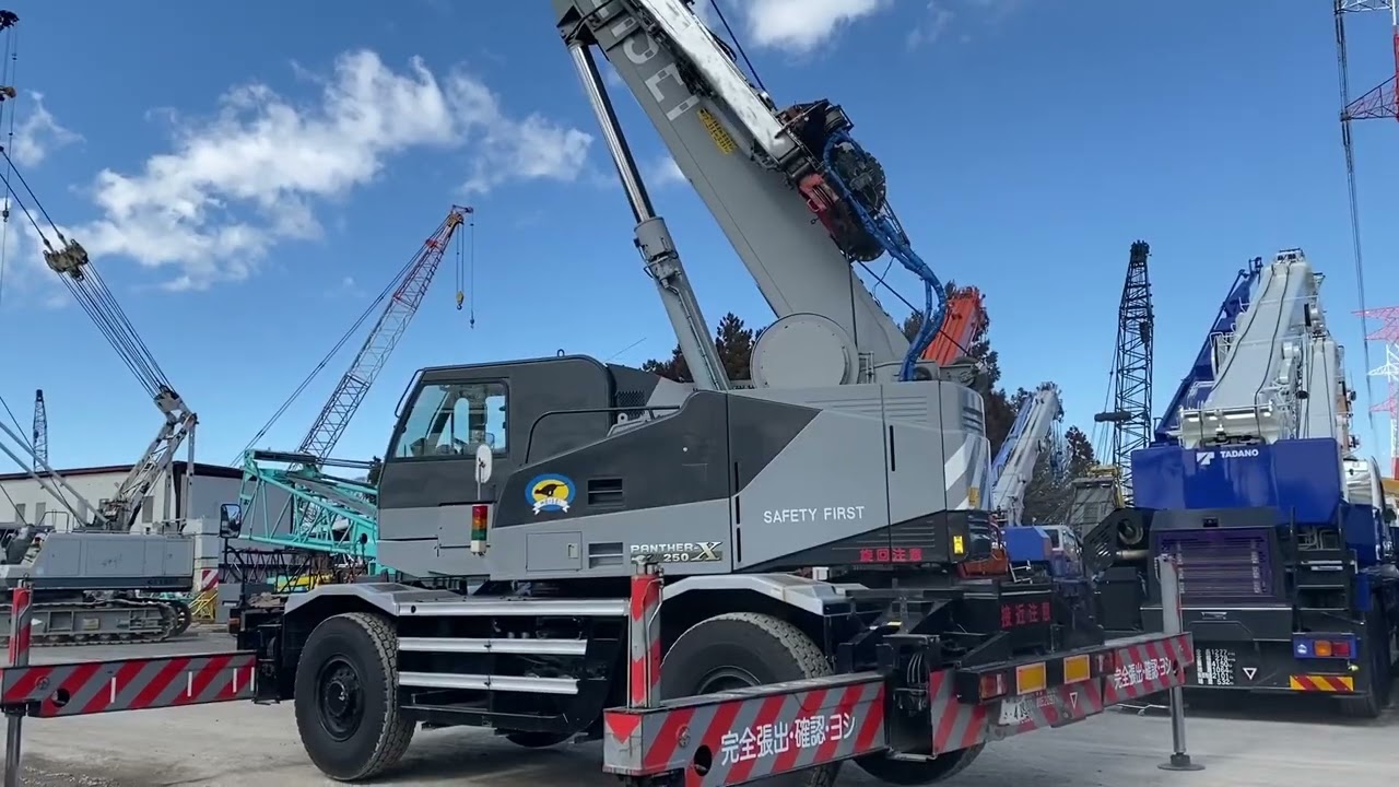 KOBELCO RK250-7　2008年