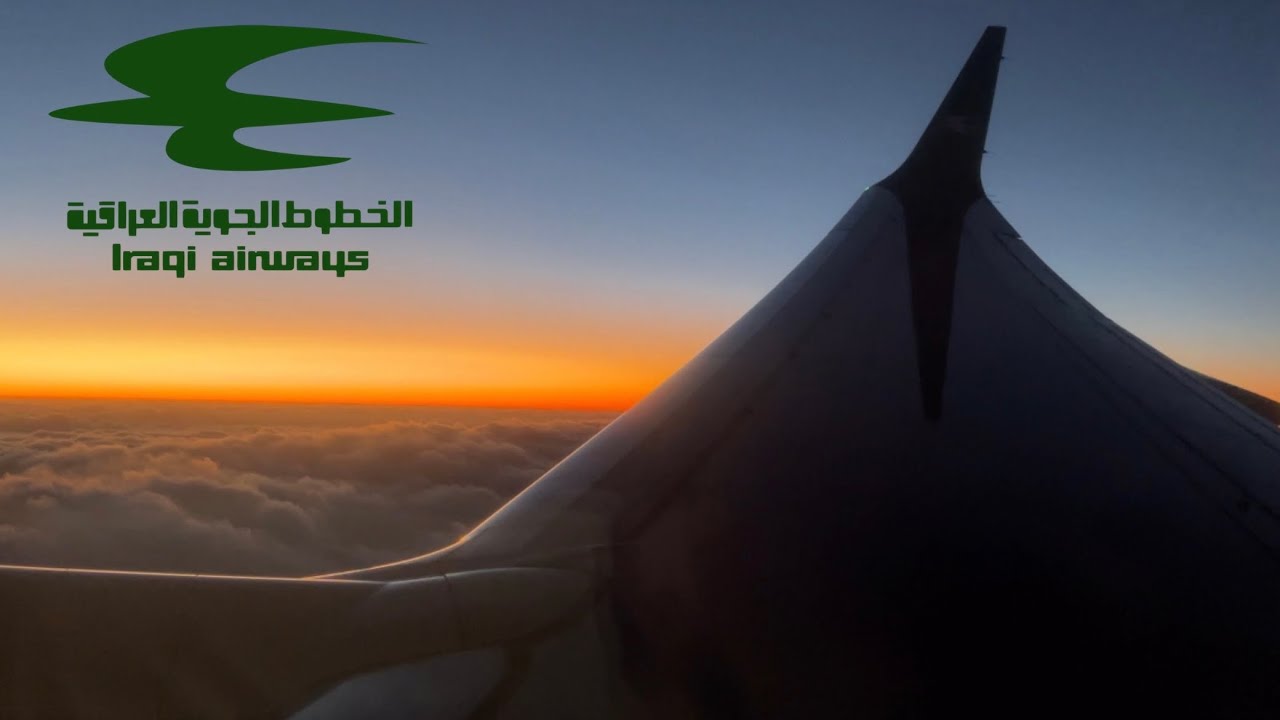 Gorgeous sunrise takeoff from Baghdad 🇮🇶 | Iraqi Airways B737 max 8
