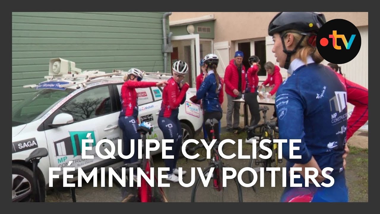 Nouvelle équipe cycliste féminine : UVP - Union Vélocipédique Poitevine