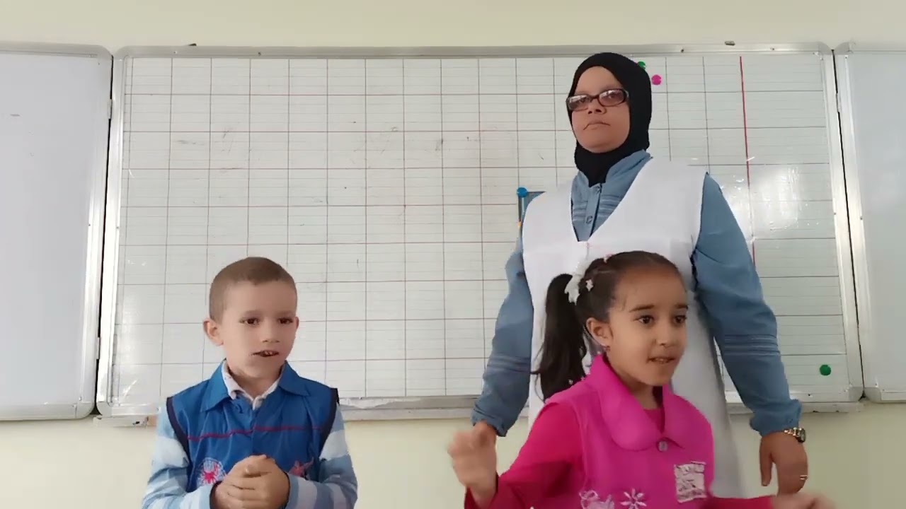 اكتشاف حرف الميم لتلاميذ السنة الأولى ابتدائي ، الجزء1
