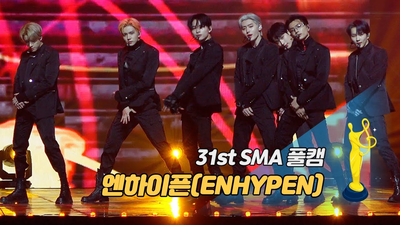 [제31회 서울가요대상 SMA 풀캠] 엔하이픈(ENHYPEN) - Blessed-Cursed '본상, 베퍼상 무대'