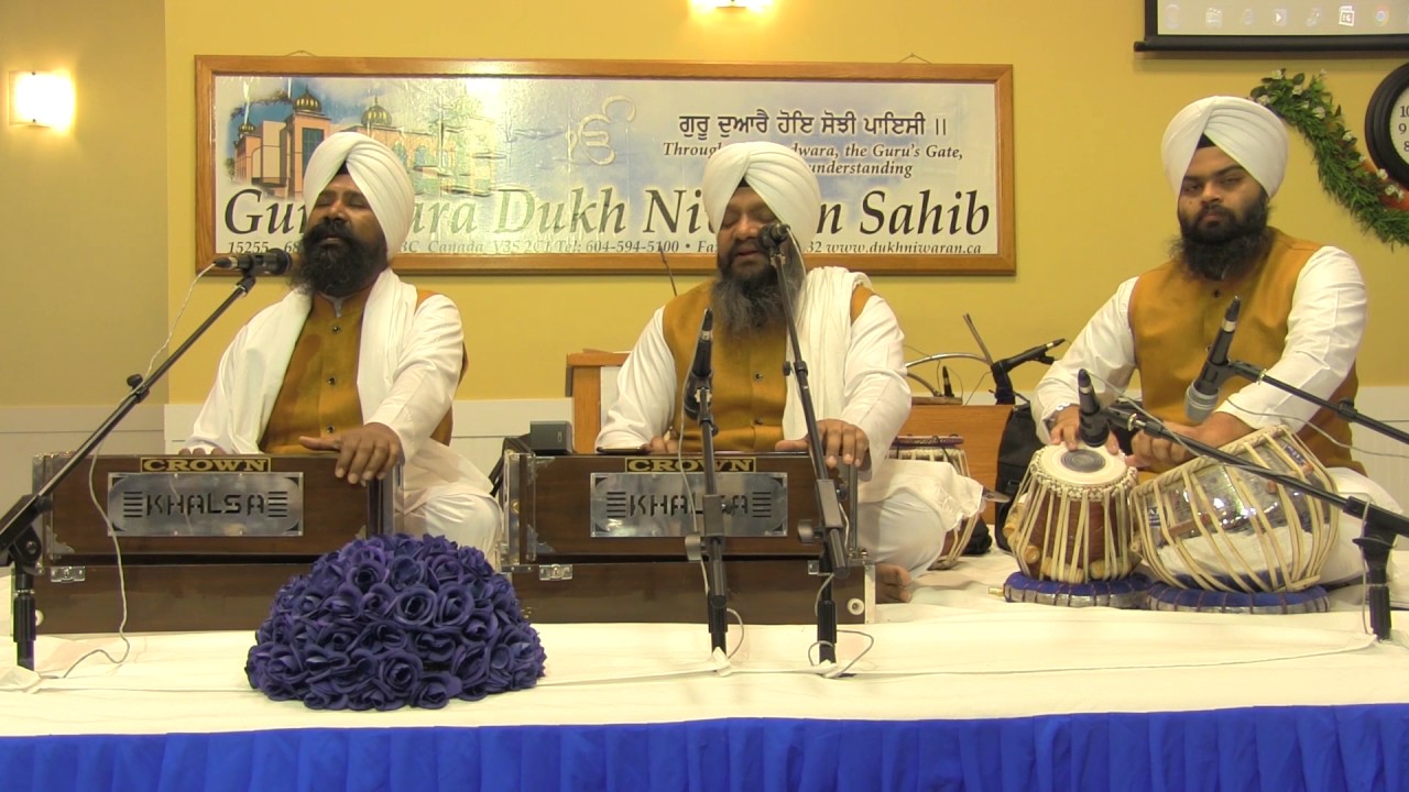 Jani Jani Re Raja Ram Ki Kehani | Bhai Harcharn Singh Khalsa