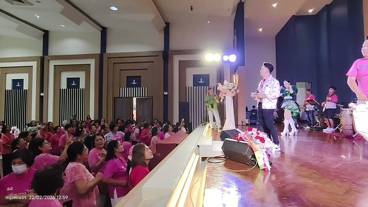ไม่อยากพกเมีย | นัน อนันต์