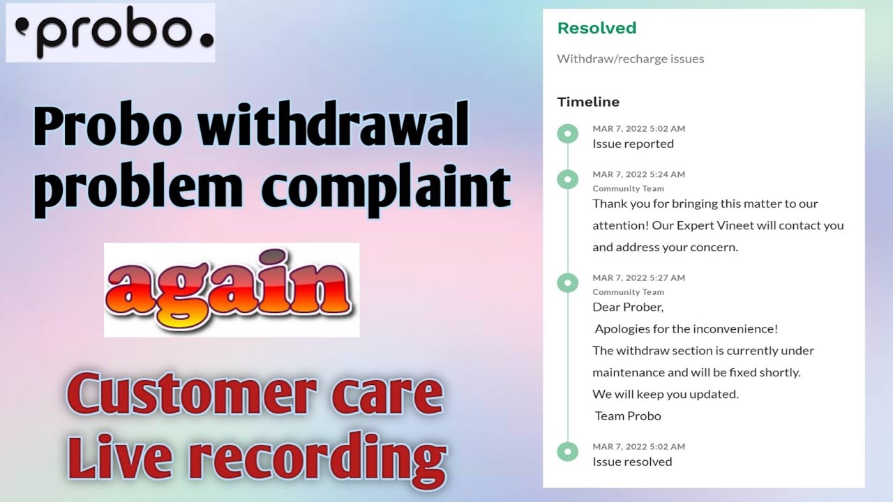 Probo withdrawal blocked problem, again live recording, 100% solution