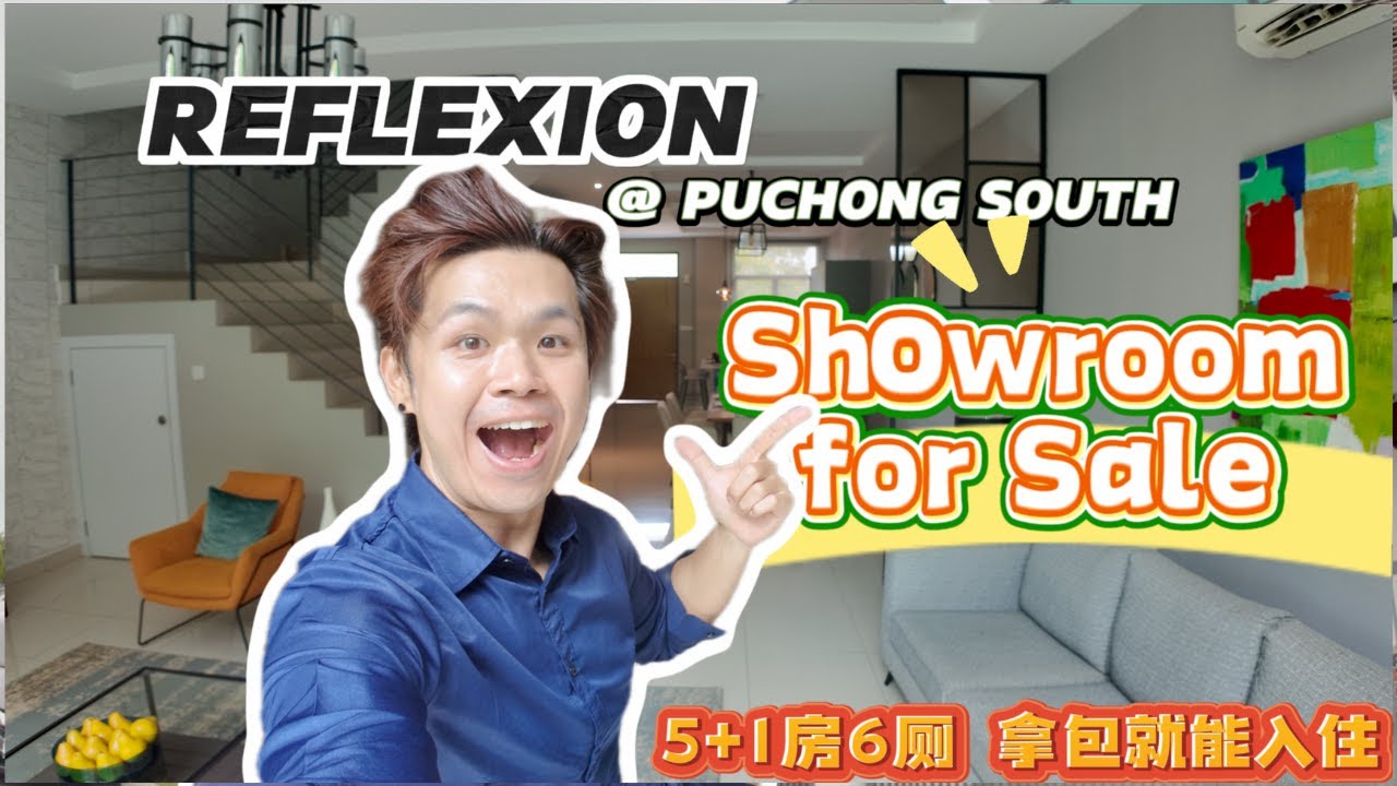 Reflexion Puchong South 示范单位出售