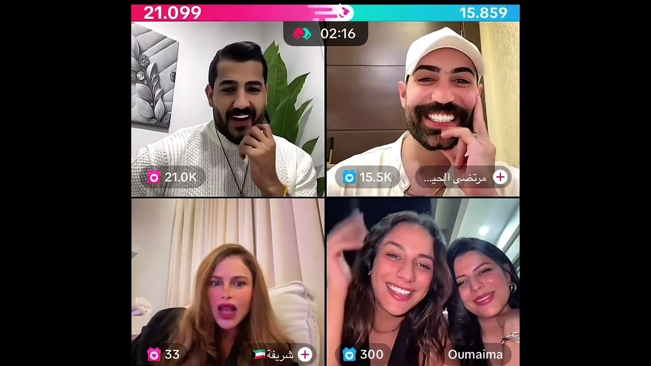   🔵 لايف علي جبار - أميمة - مرتضى - حميد - قسمة و نصيب 