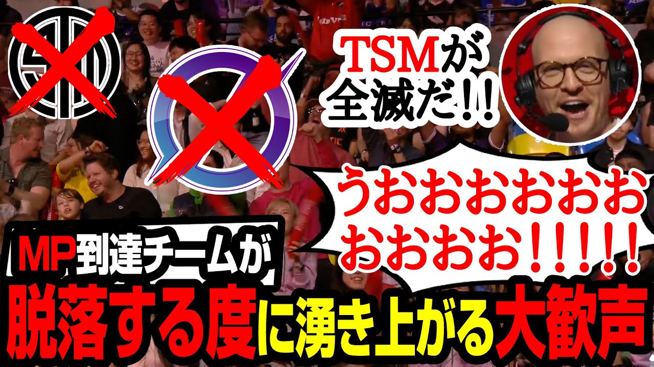 【Apex翻訳】マッチポイント形式で最高潮の盛り上がりを見せるスプ2プレイオフ【まとめぺくす】