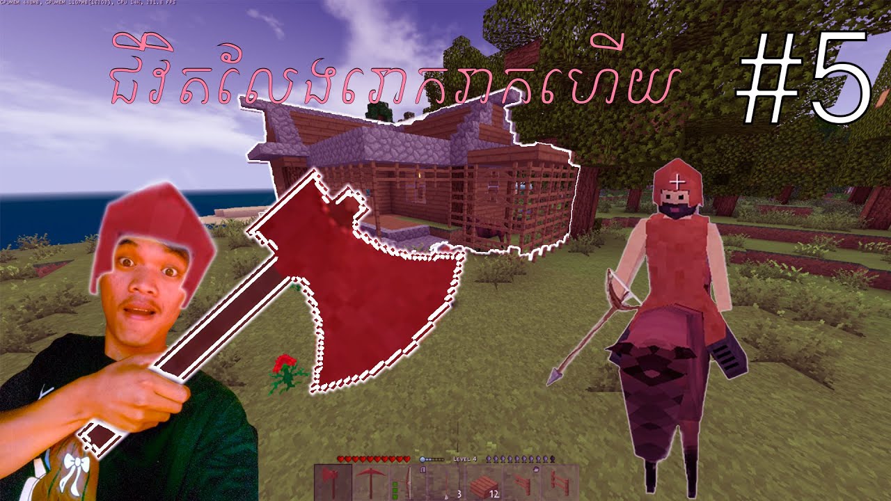 SurvivalCraft2 Gameplay Part5 #survival #survivalcraft #survivalgame