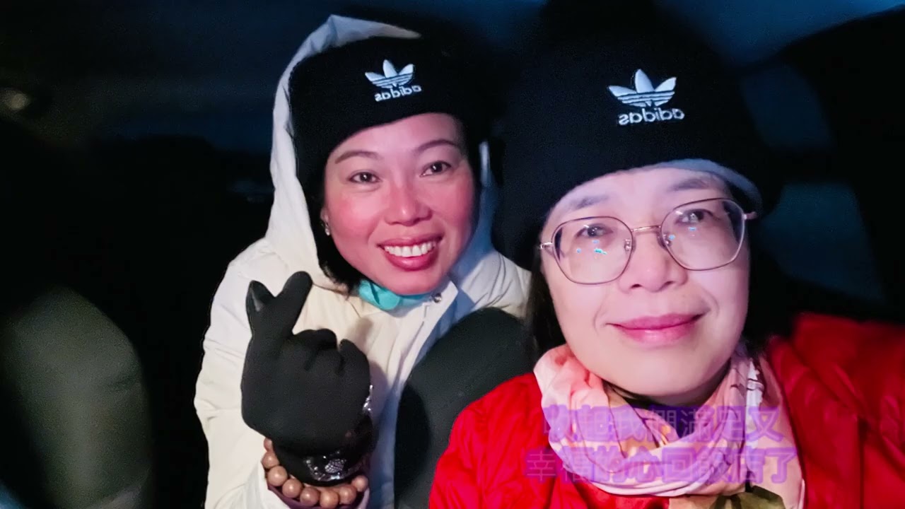 美加之旅首部曲：黃刀鎮（耶洛奈夫）極光之旅，四天三夜極光村，Yellowknife Aurora Tour