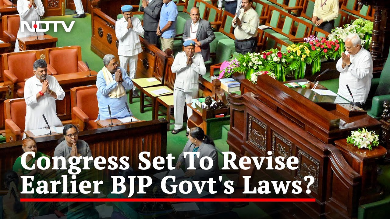 New Karnataka Government To Review Controversial Policy Decisions | The News