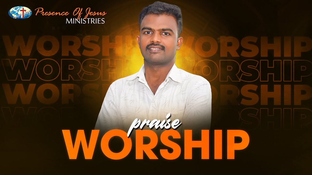 துதி ஆராதனை | Praise And Worship | Presence Of Jesus | A.Jesuraja | 08-03-2025