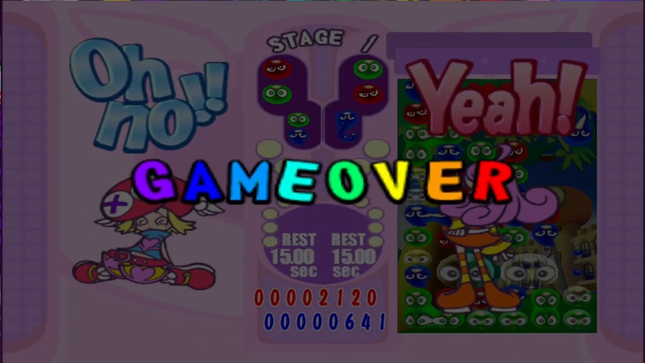 Puyo Pop Fever - Game Over (GameCube)