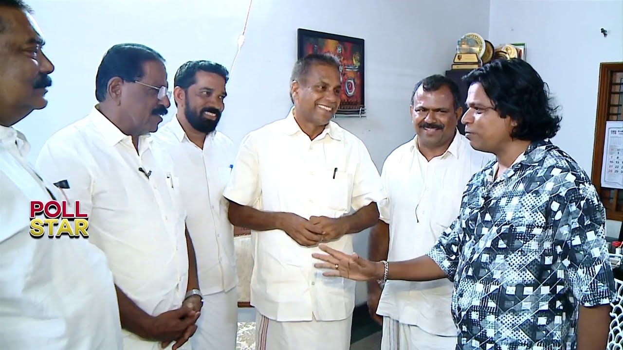 കാസർ​കോട് മണ്ഡലത്തിന്റെ പൾസ് അറിഞ്ഞ് സ്ഥാനാർത്ഥികളുടെ വിശേഷങ്ങളിലൂടെ ഉണ്ണിരാജൻ | Kasaragod
