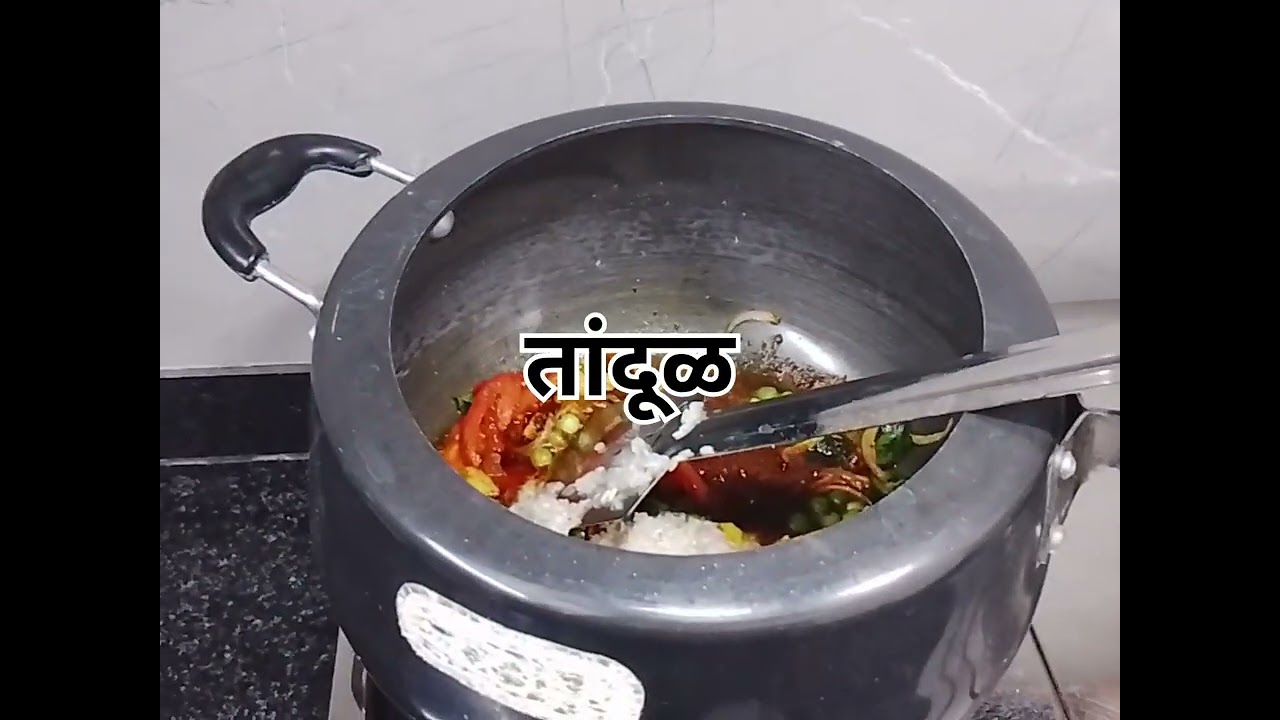 घरचे मसाले टाकून एकदम टेस्टी खिचडी भात #best #recipe #best #dish #best #food 