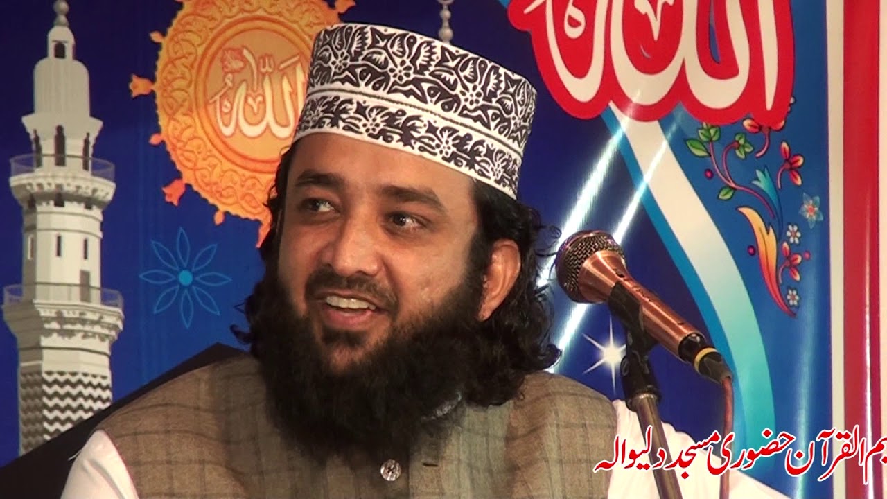New Khitab nov 03 2018 Qazi Mateullah Saedi Sahab  At Huzori Masjid Dulle Wala Bhakkar part 2