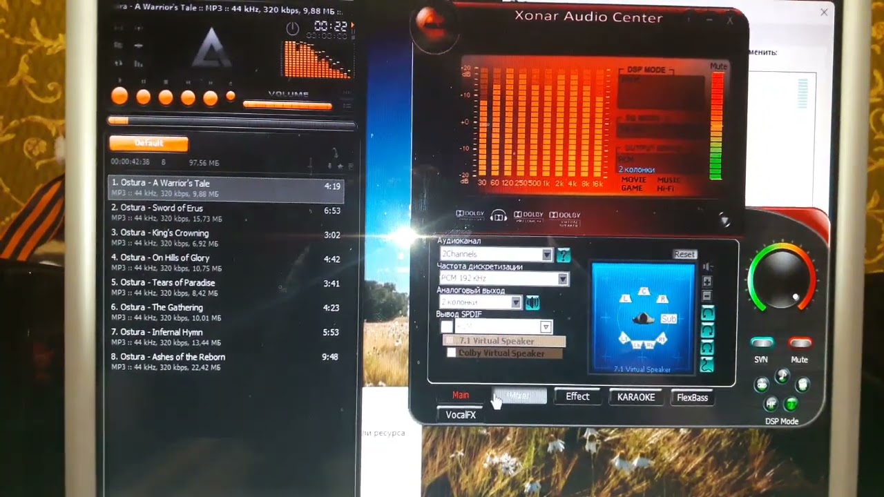 ASUS Essence ST Win11 13.12.2022