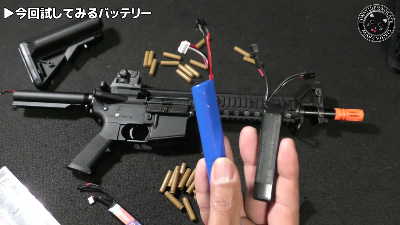 11.1Vバッテリーでこう変わる！排莢式【電動M4CQB】に社外リポバッテリーを試してみた！TOPジャパンのアノ機能を継承したライブカート・トイガン！PlasticModel-Toy