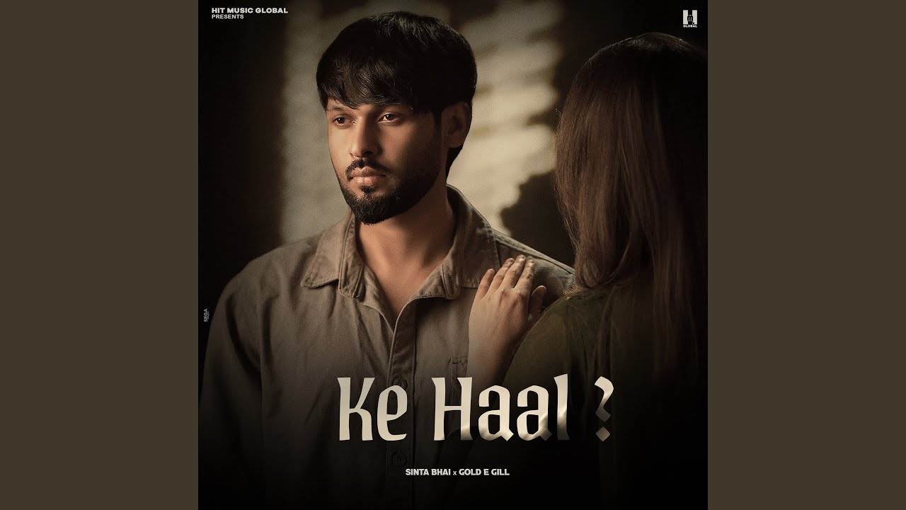 Ke Haal