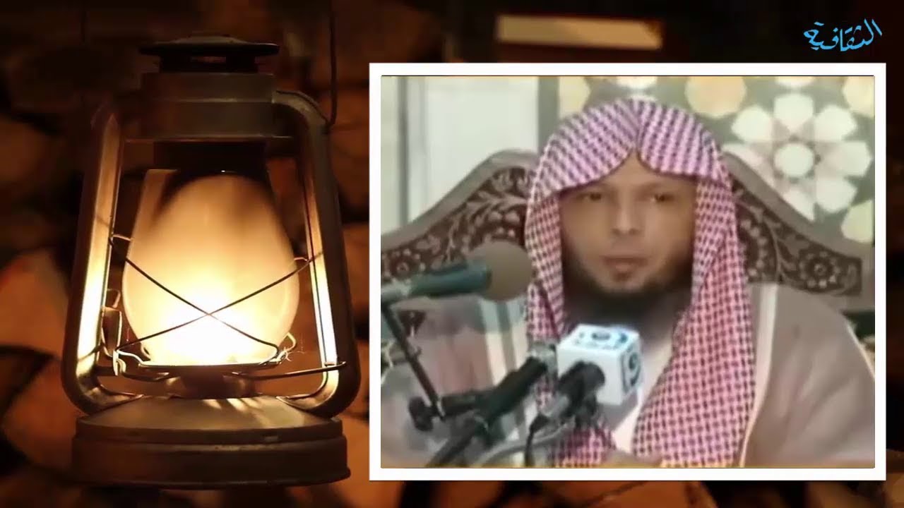 هل حقا القِوامة للرجل  في الإسلام ؟   الشيخ  سعد العتيق