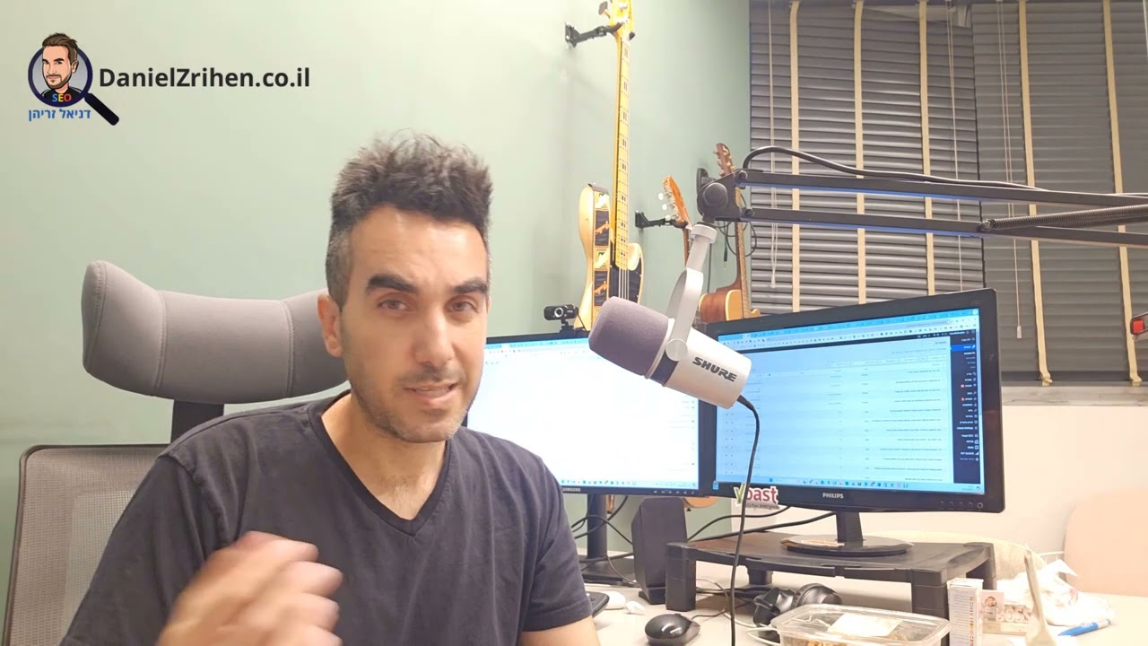 קידום אתרי מסחר: מה כדאי לעשות במידה ומוצר יורד מהאתר?