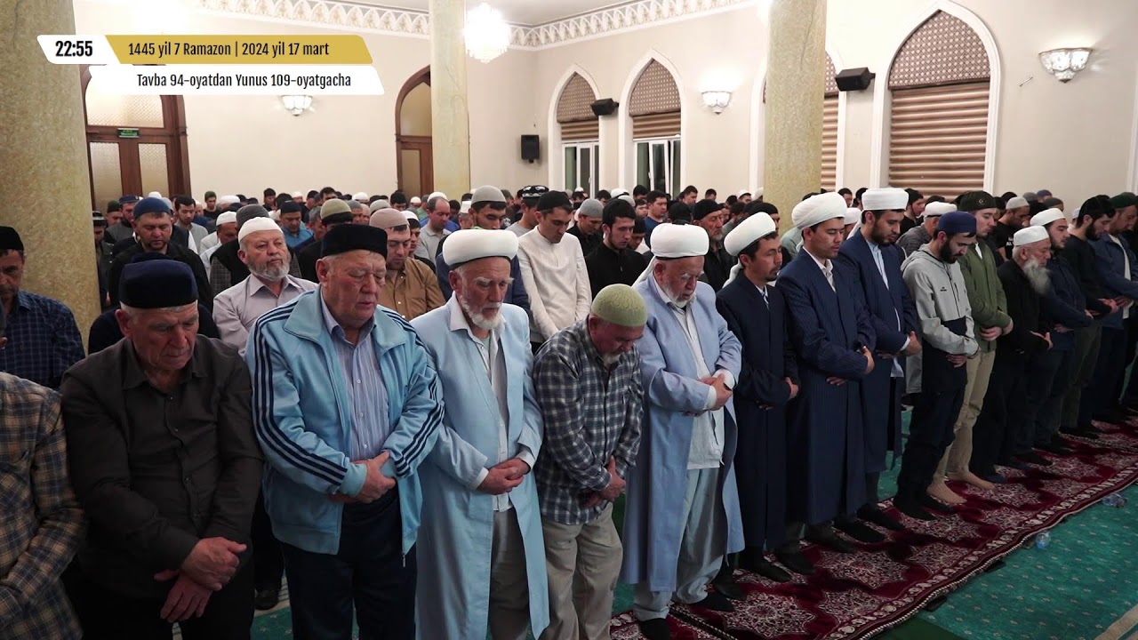 🌙 Taroveh namozi 8-kun | Tavba surasi 94-oyatdan Yunus surasi 109-oyatgacha