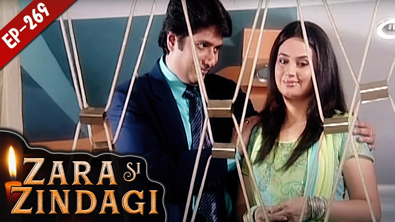 प्यार की शुरुवात | Zara si Zindagi | Ep. 269 | ज़रा सी ज़िन्दगी | 90's Best Tv Serial