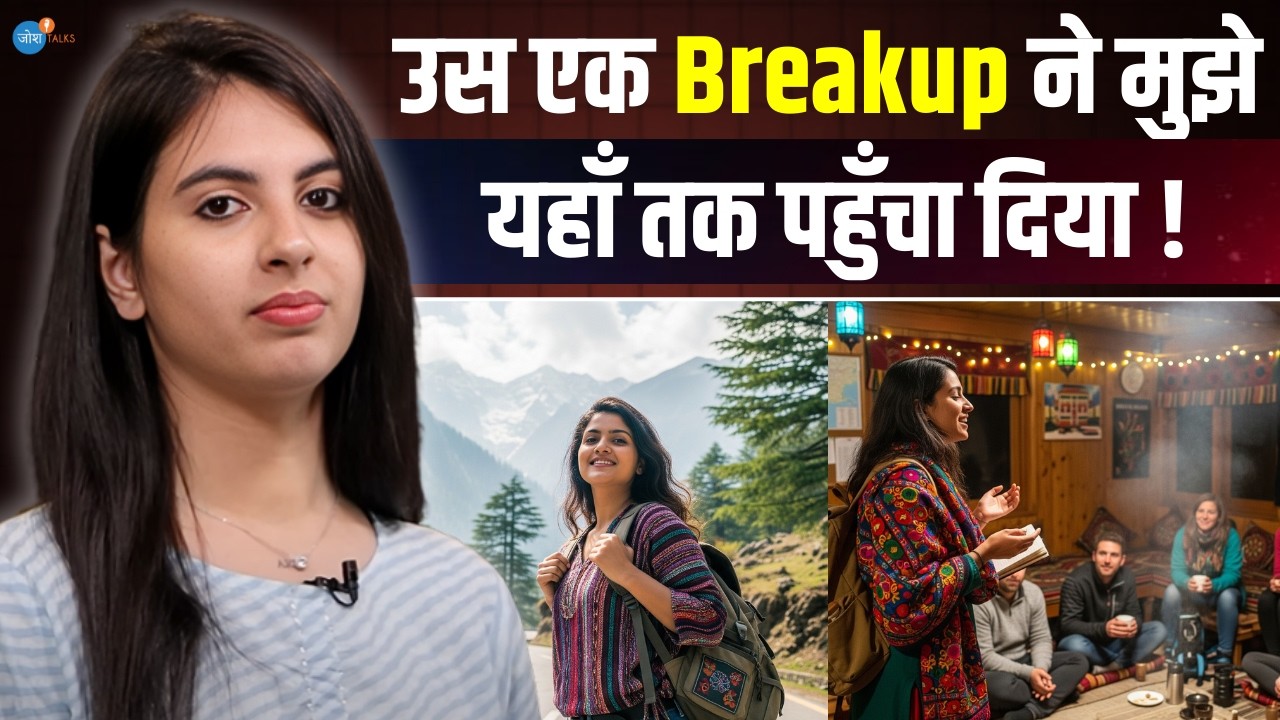 प्यार टूटने के बाद मिली मुझे मेरी असली पहचान! | Jahanvi Sehgal | Motivation | Josh Talks Hindi