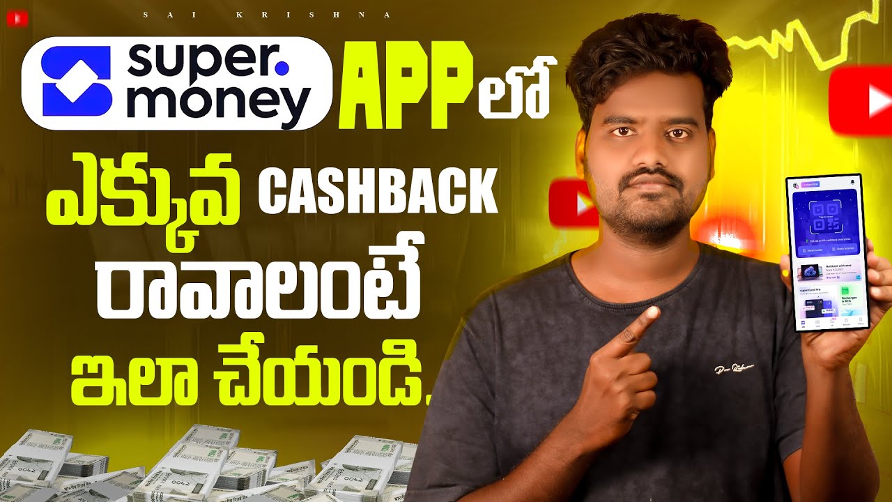 Super Money App Full Tutorial in Telugu 🔥 | How to Earn Maximum Cashback 2025