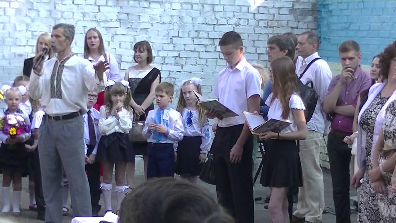 01 вересня 2015 рік -  Перший дзвоник - 130  спеціалізована школа ім. Данте Аліг'єрі - м.Київ.