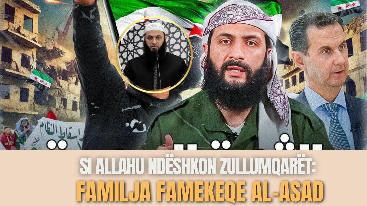 HUTBE - Si Allahu ndëshkon zullumqarët: Shembull, familja famekeqe al-Asad | Hoxhë Sadullah Bajrami