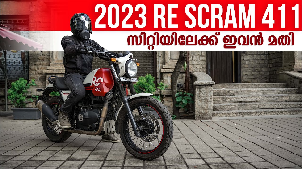 2023 Royal Enfield Scram 411 Malayalam Review