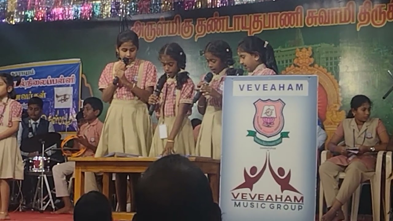 மயில் வாகனன் 