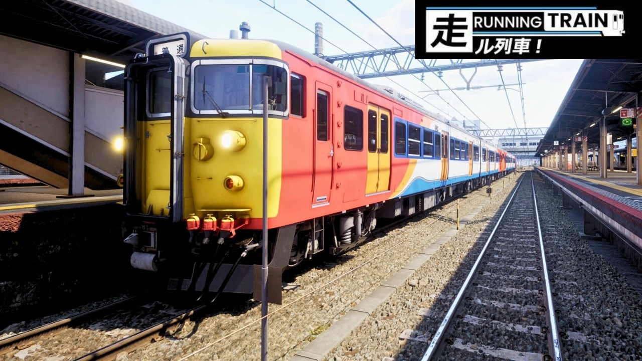 Running Train 1100 East Midlands Train Skin Gameplay!