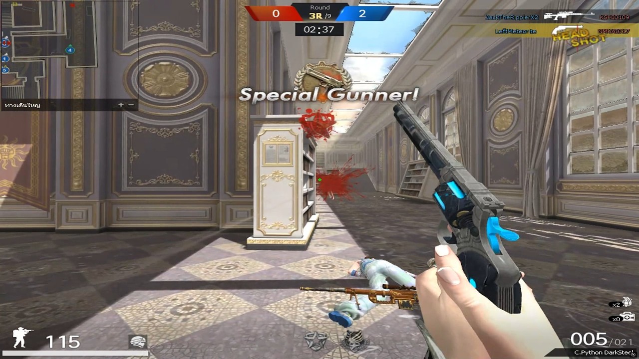 POINT BLANK #16
