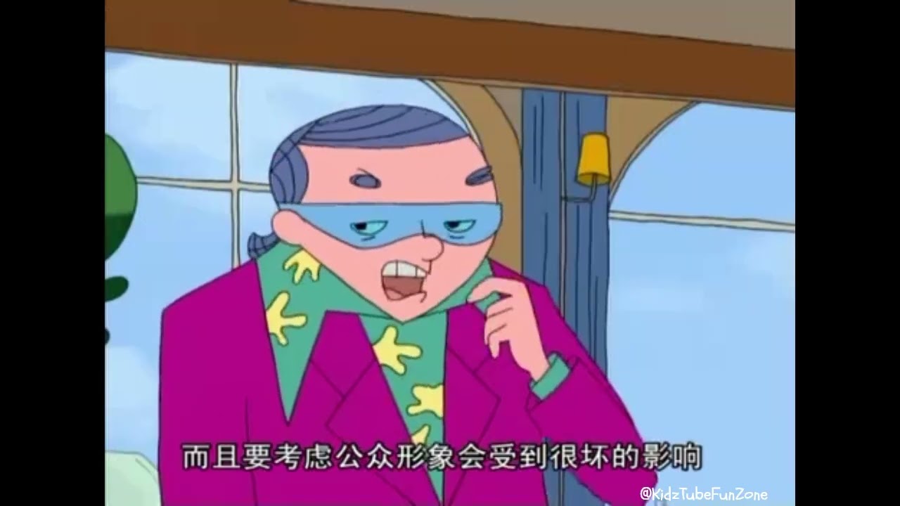 Seaside Hotel - S2E11 - Seaside Idol