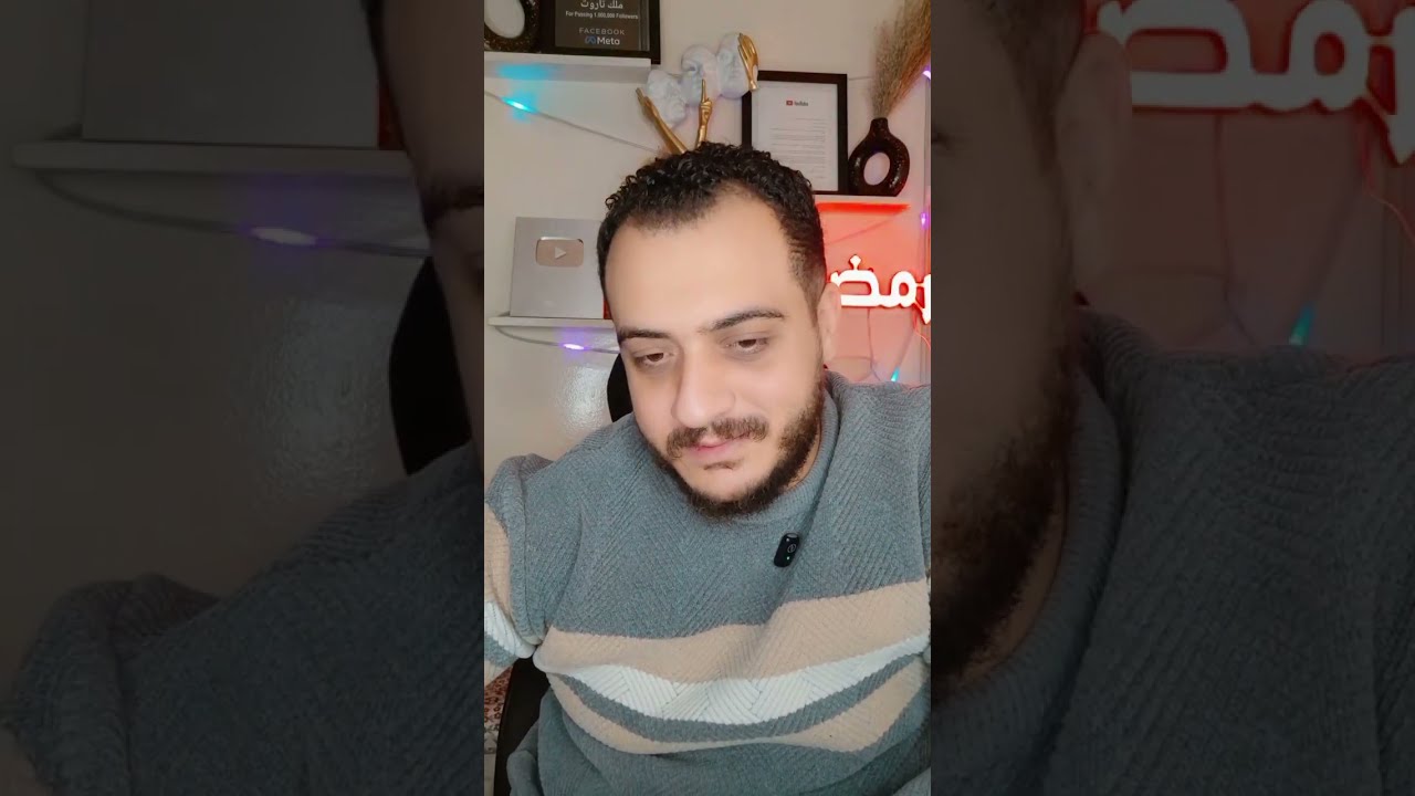 برج الثور لعبة اتلعبت من وراك… ولما تكتشفها هتتغير قواعدك كلها