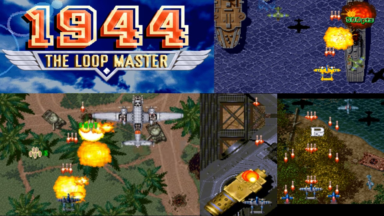 1944: The Loop Master MAME, 2000 ✈️ #ArcadeClassic #ShootEmUp