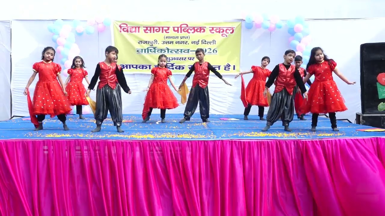 VIDYA SAGAR PUBLIC SCHOOL ANNUAL DAY 2026